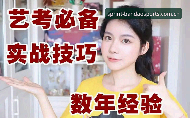 新手必看！资深用户分享半岛综合体育登录入口实战经验与使用心得